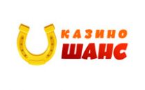 Казино Шанс